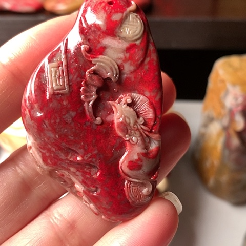 昌化石昌化鸡血石挂件