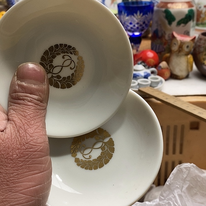 紫砂茶杯金*堂日本精品回流瓷器