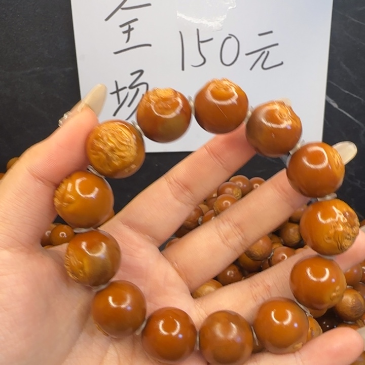 橄榄核手串/手链橄榄核手串