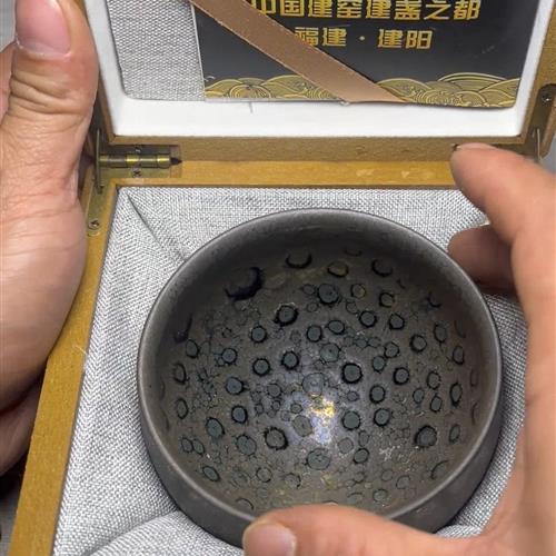 【闪购商品】茶盏-87.............