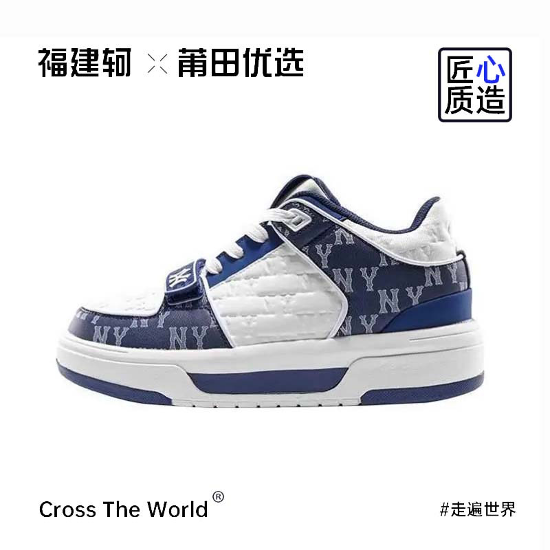【学长鞋】纽约洋基队仿牛仔印刻老花厚底复古中帮学长鞋韩版潮牌