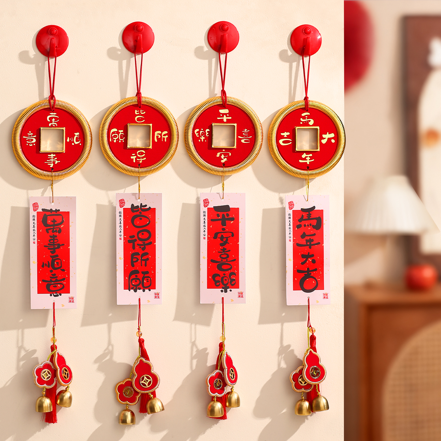 【来财钱来挂饰】寓意钱来福来2026年最新款入户门马年新年装饰