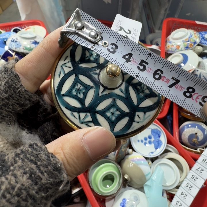 碟21啊啊啊啊啊啊啊啊啊啊啊啊