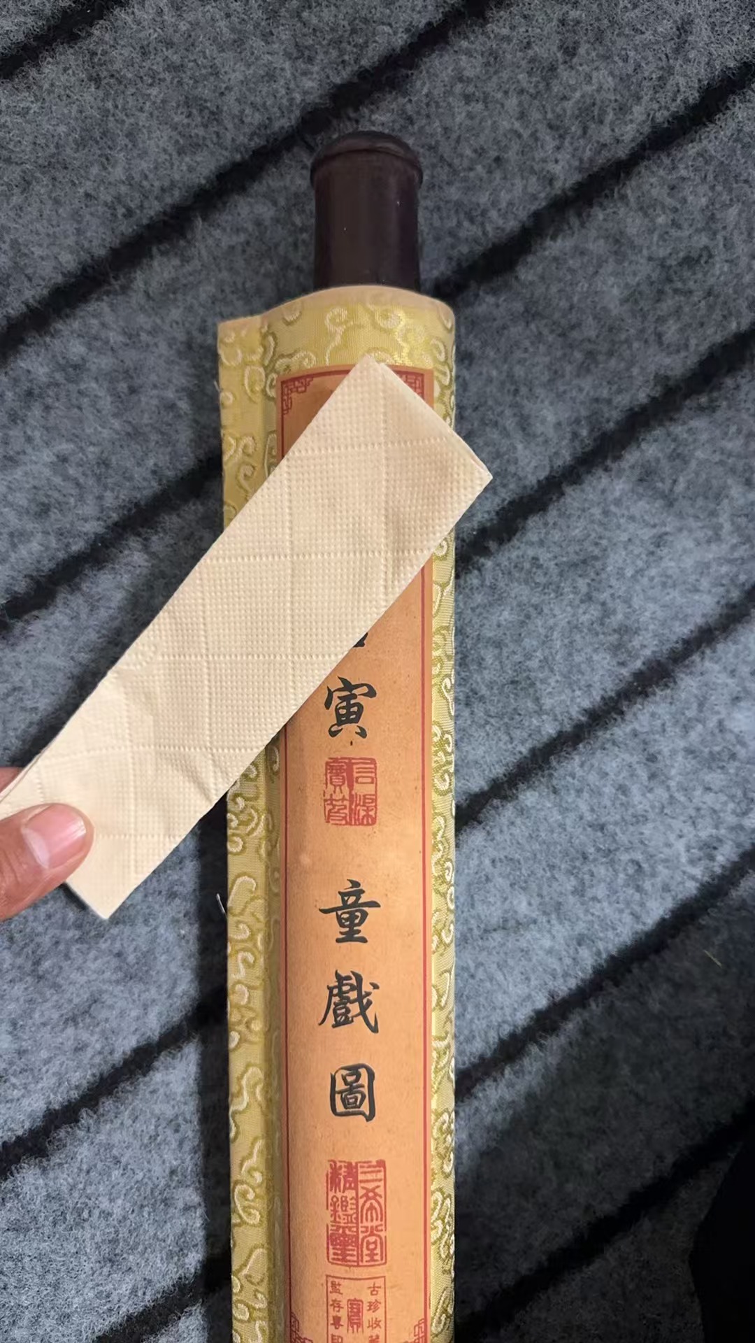 古染甄选 唐 童戏图中堂画卷 70* 复古风画卷