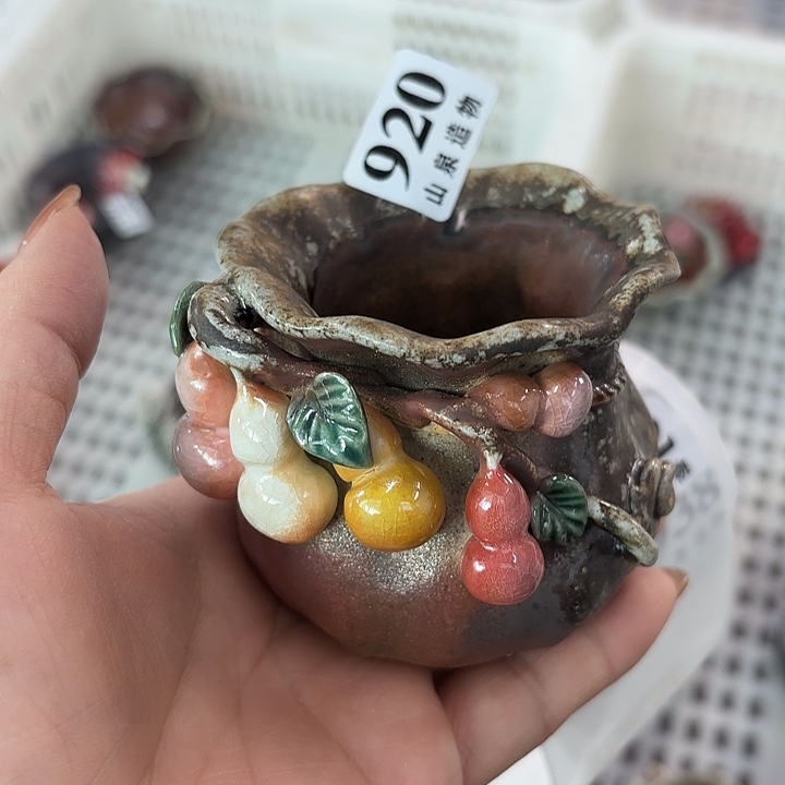 山泉造物手工制作柴烧920