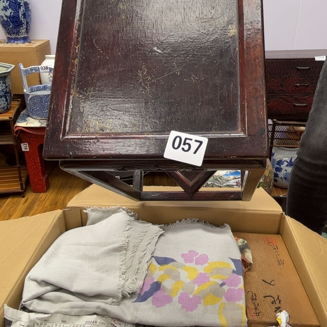 瓷片摆件工艺品摆件666 