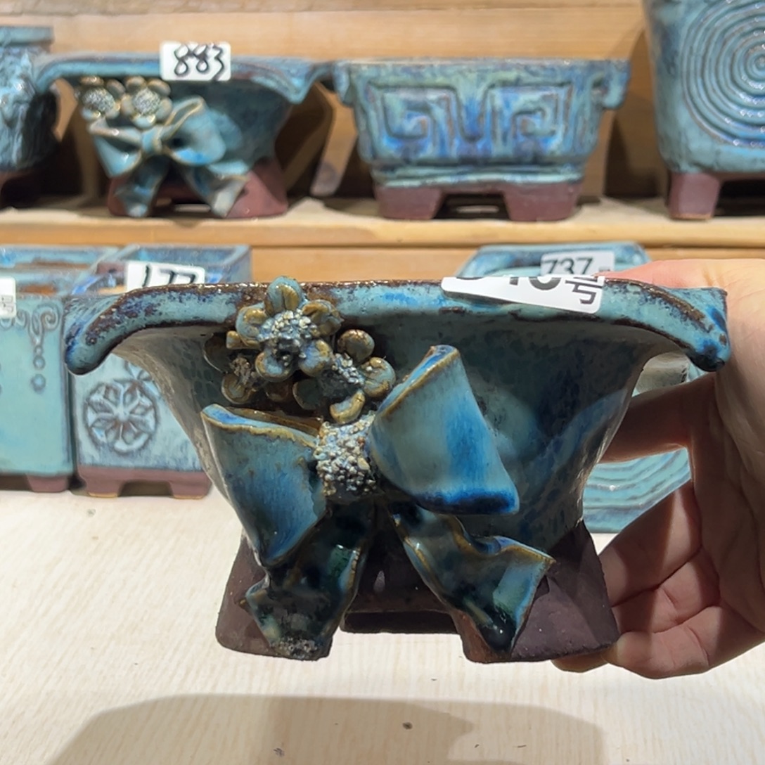 尚雅陶坊多肉花盆，内口径13.5×12.5微瑕