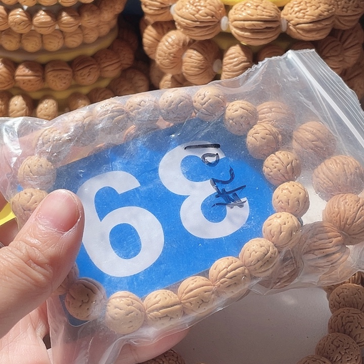 丽***凯桃核吊坠桃核手串野生39