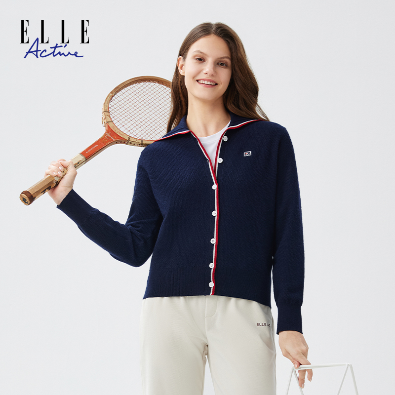ELLE Active【含绵羊毛】撞色大翻领开衫女款保暖休闲女士毛衣上衣