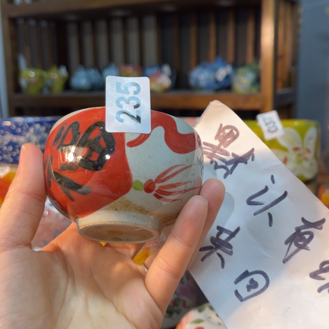 杯素浅陶瓷手工手绘