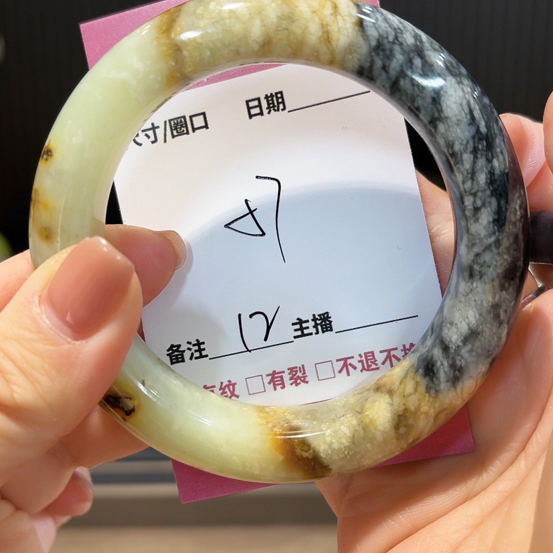 蛇纹石玉手镯未镶嵌