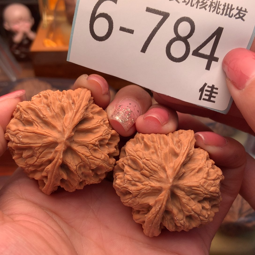 文玩核桃把件40苹果园