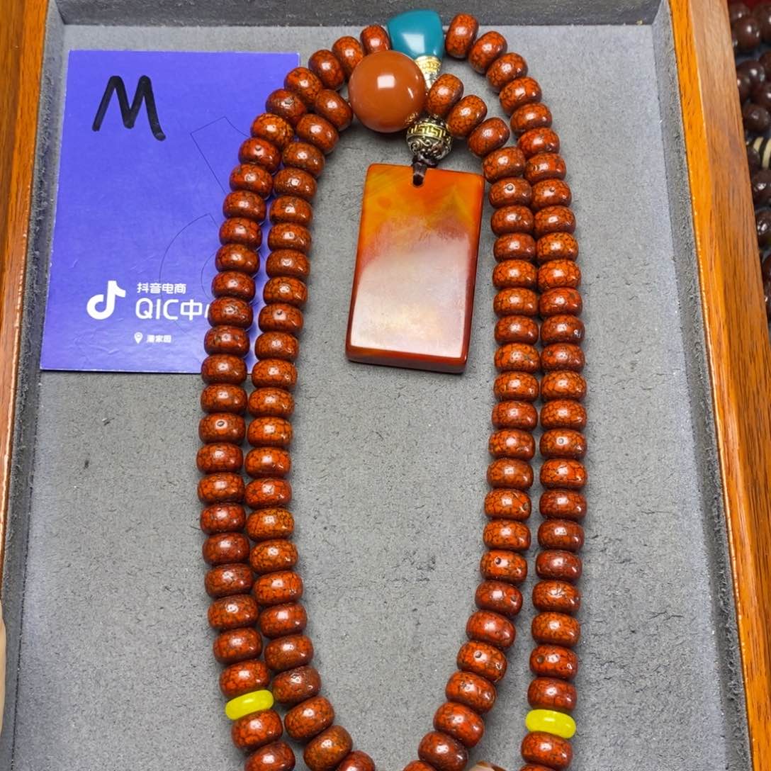 星月菩提吊坠抠**汉星月