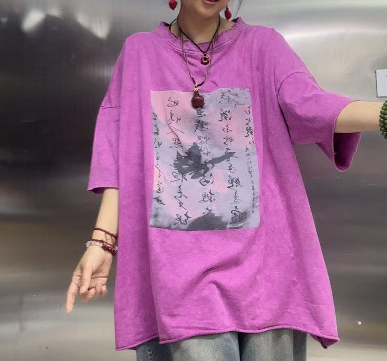 印字炒色百搭中长大版卫衣0880223