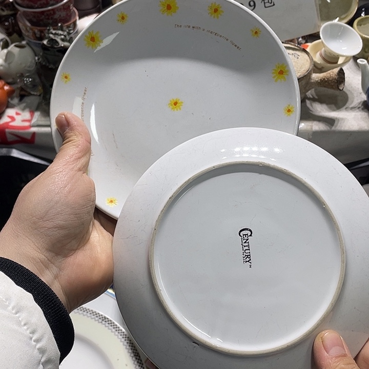 瓷片在一起的时候就是不知道
