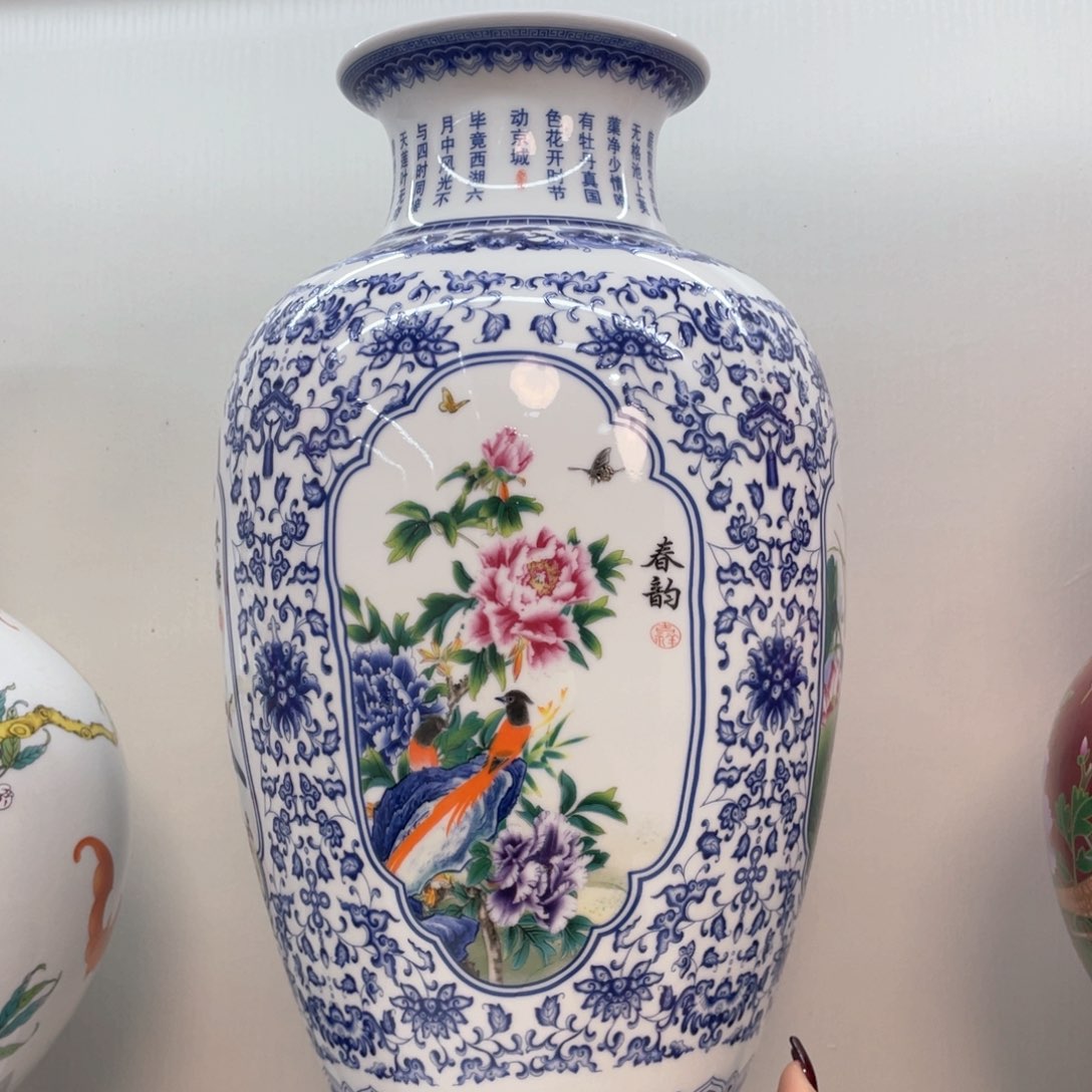 摆件景德镇陶瓷现代工艺品摆件