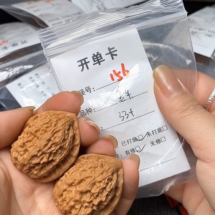 文玩核桃把件156哈哈哈