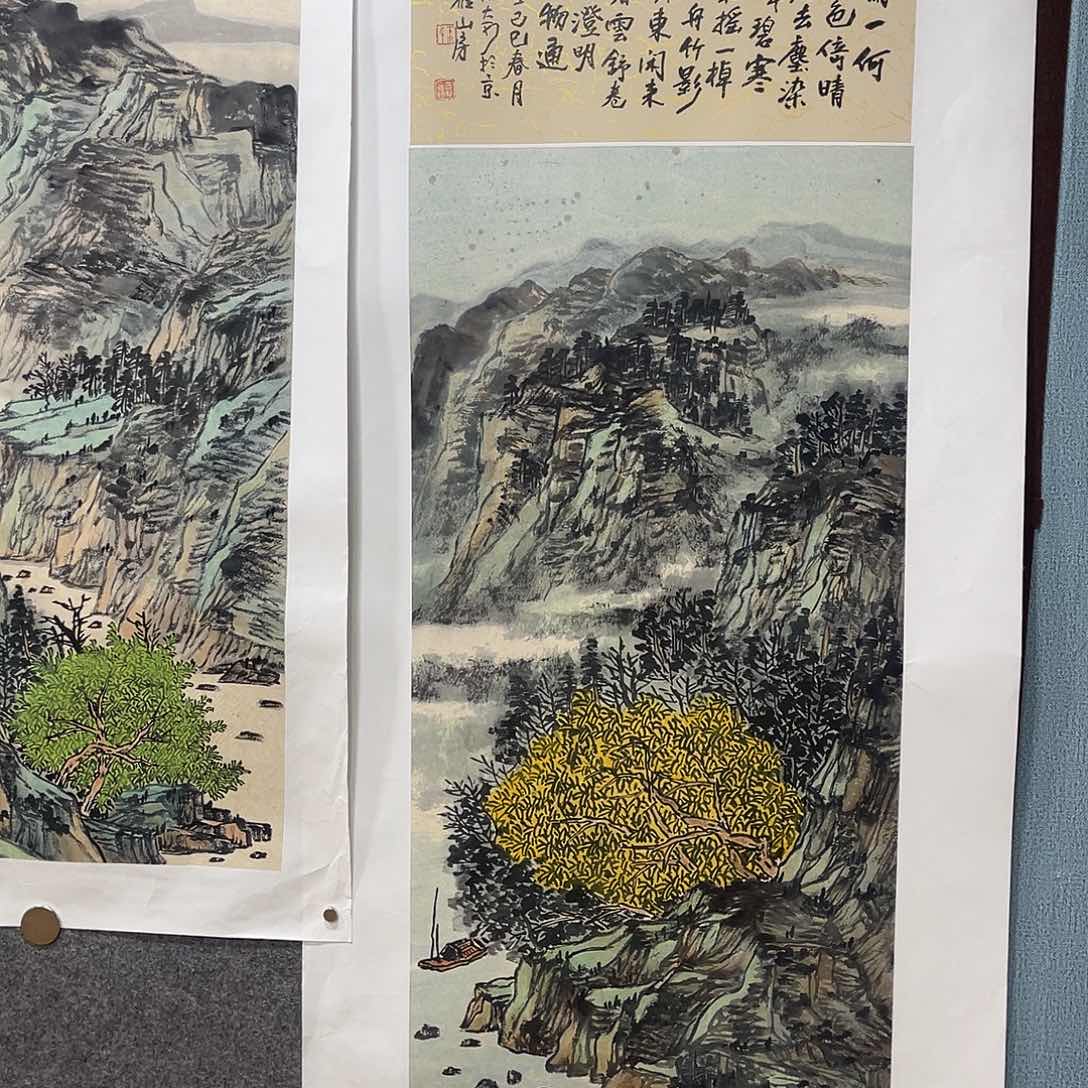 姜奇老师山水作品85×34