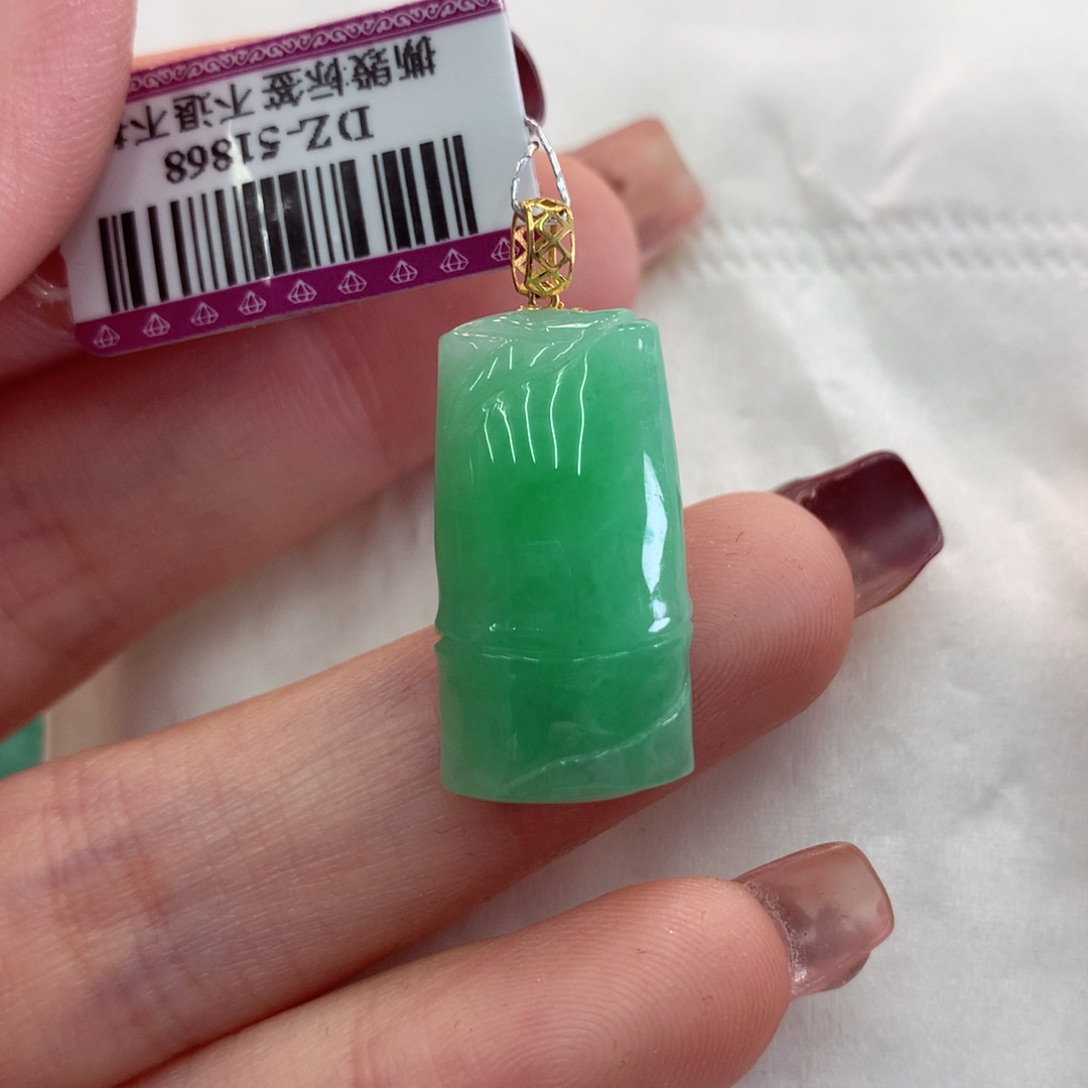 翡翠吊坠(不含链)18K金镶嵌