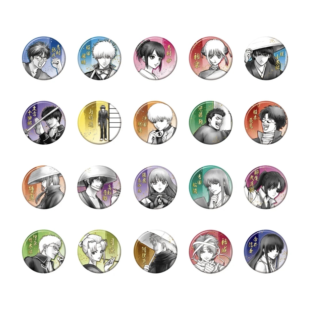 银魂展20周年 原画吧唧 盲盒代拆