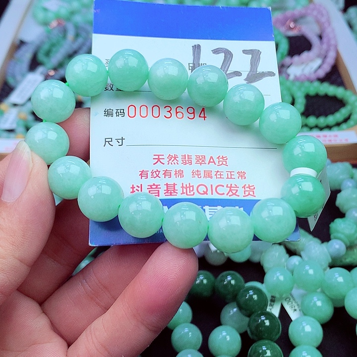 毛衣链未镶嵌翡翠