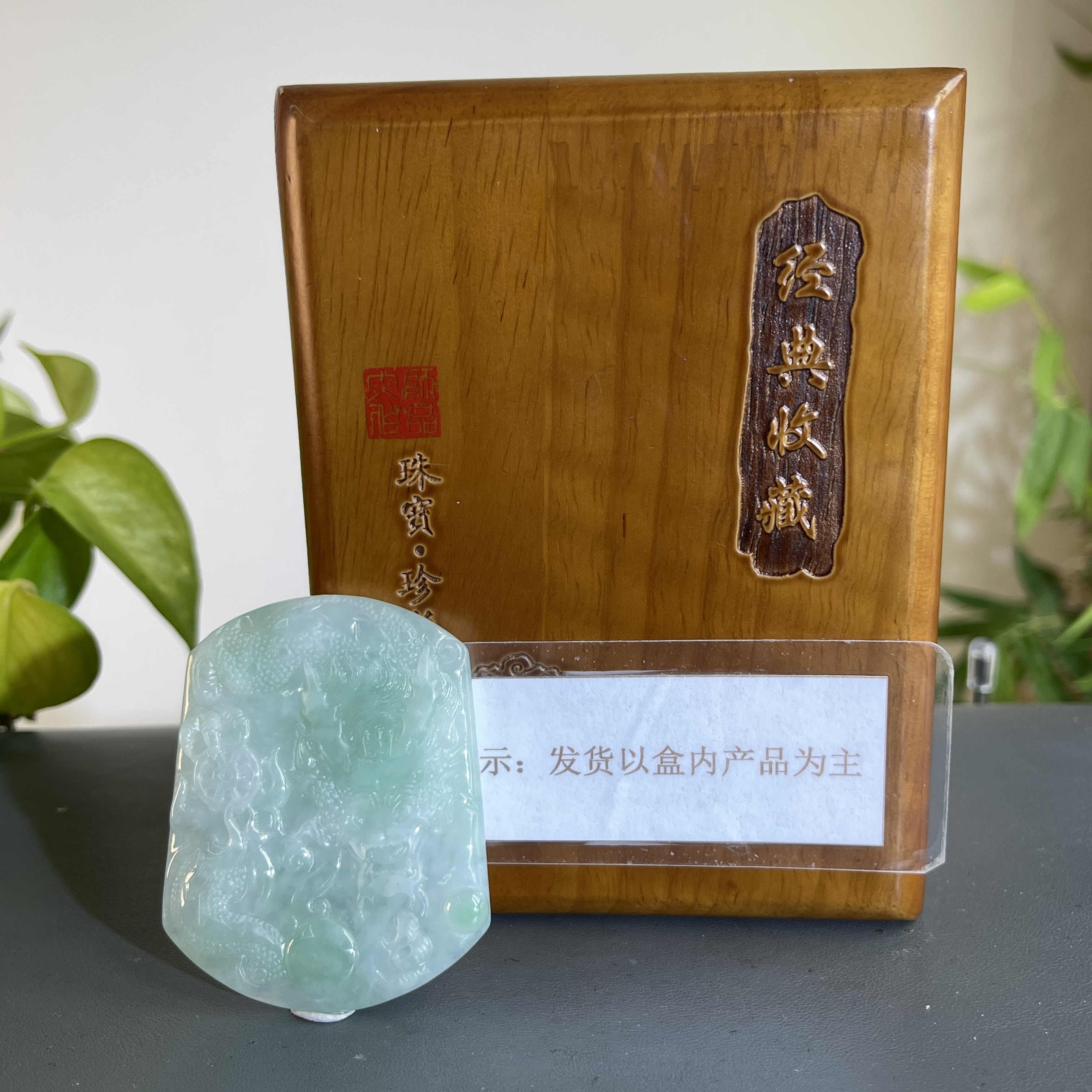 JXW11-180 H 天然缅甸A货翡翠
