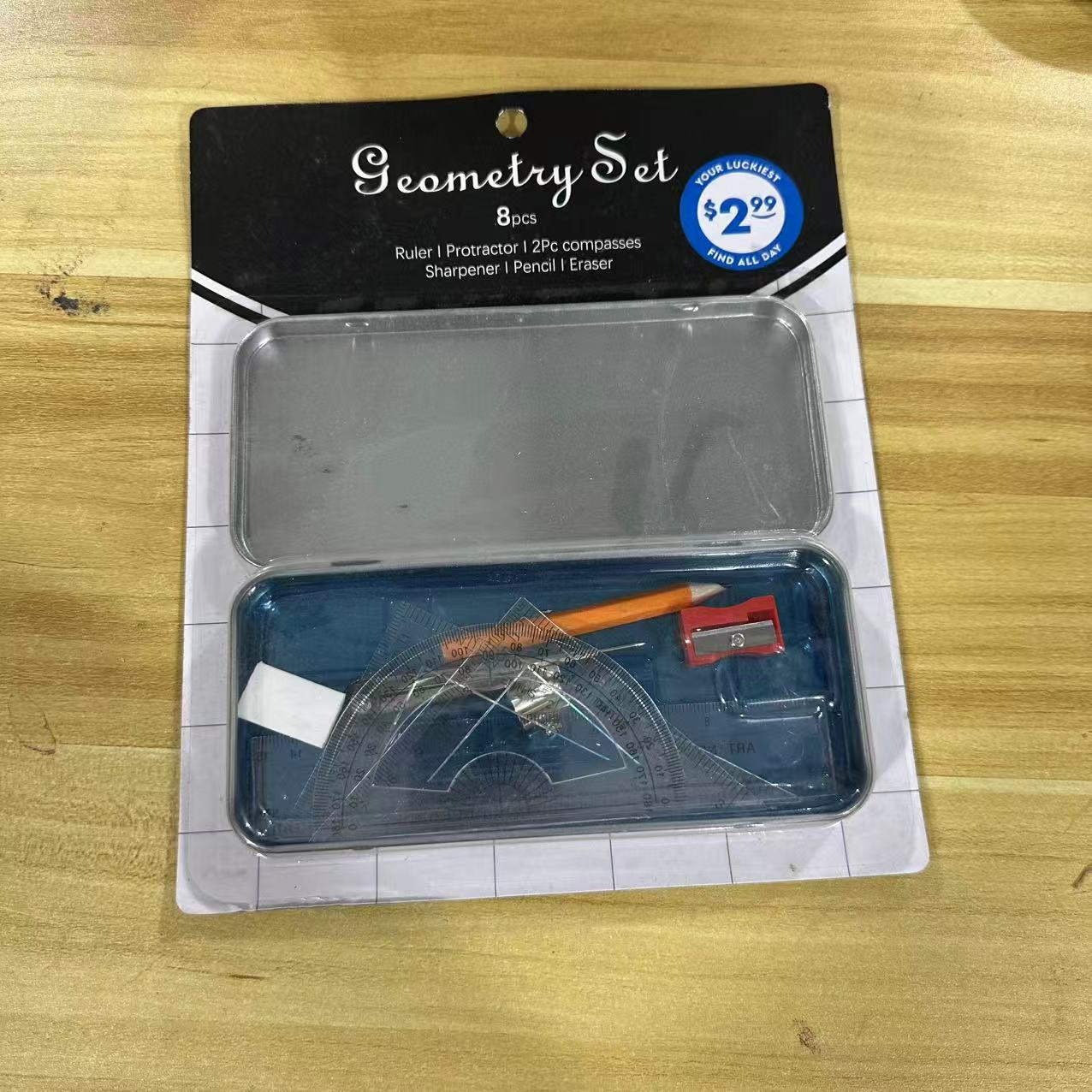 外单 - 铁盒尺子圆规套装