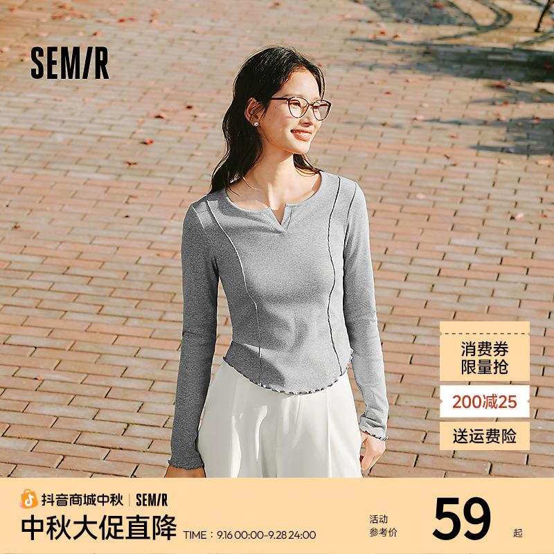 出游季|【商场同款新品】森马长袖T恤女短款纯色修身木耳边上衣