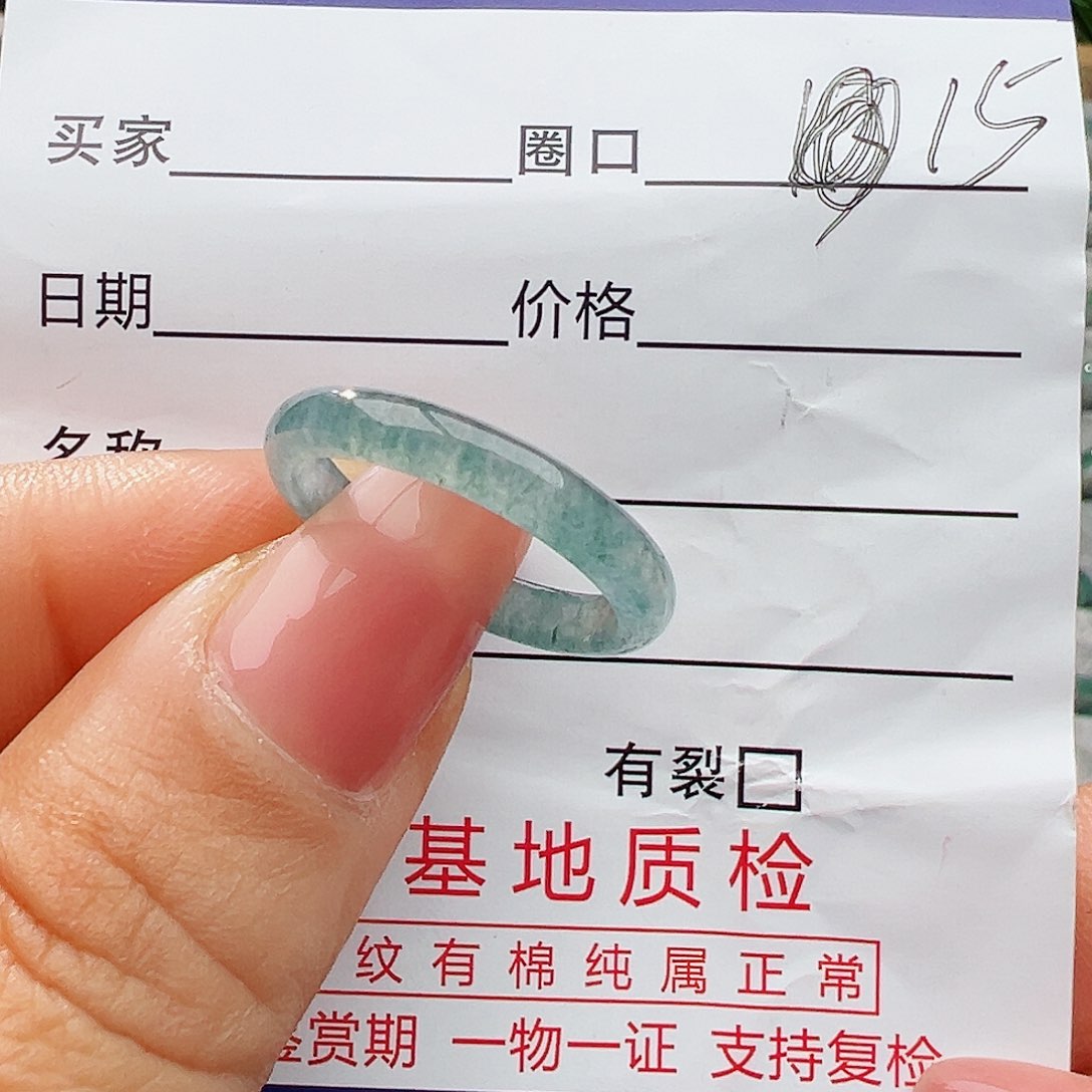 翡翠戒指未镶嵌翡翠