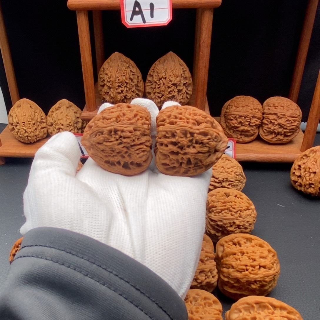 文***星文玩核桃吊坠南疆