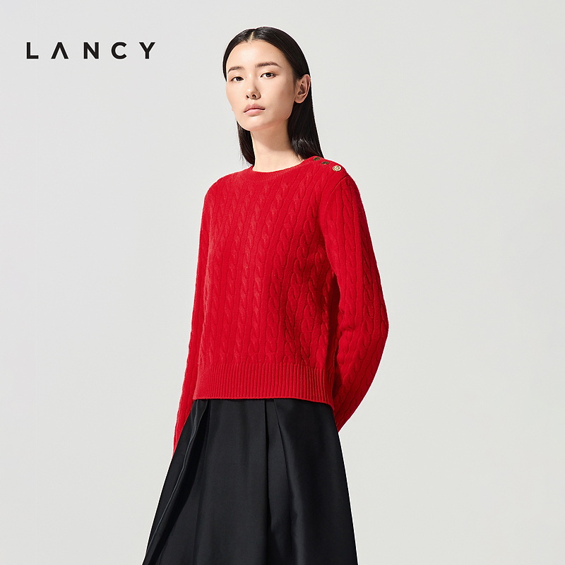 【沈羽洁同款】LANCY/朗姿2026春季新款纯羊毛新年时尚绞花针织衫女