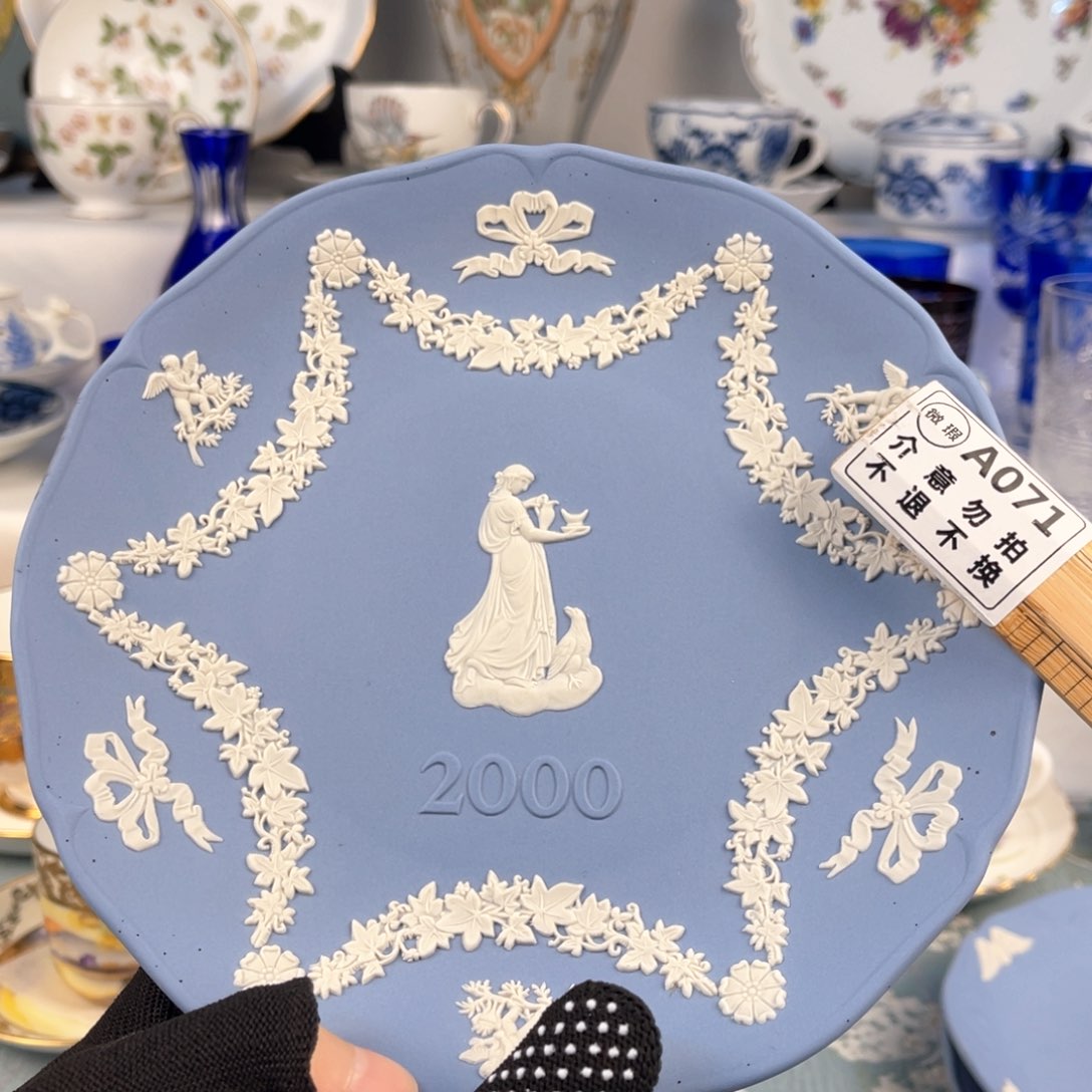 中古陶瓷茶杯不退换