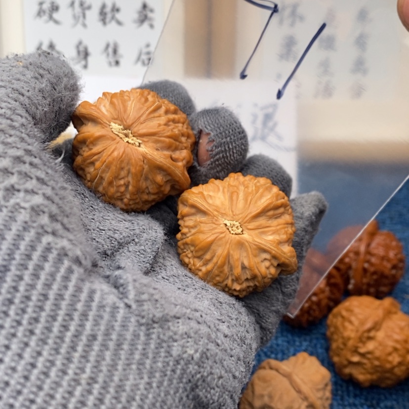 【闪购商品】文玩核桃把件用**哥7535.3735375357