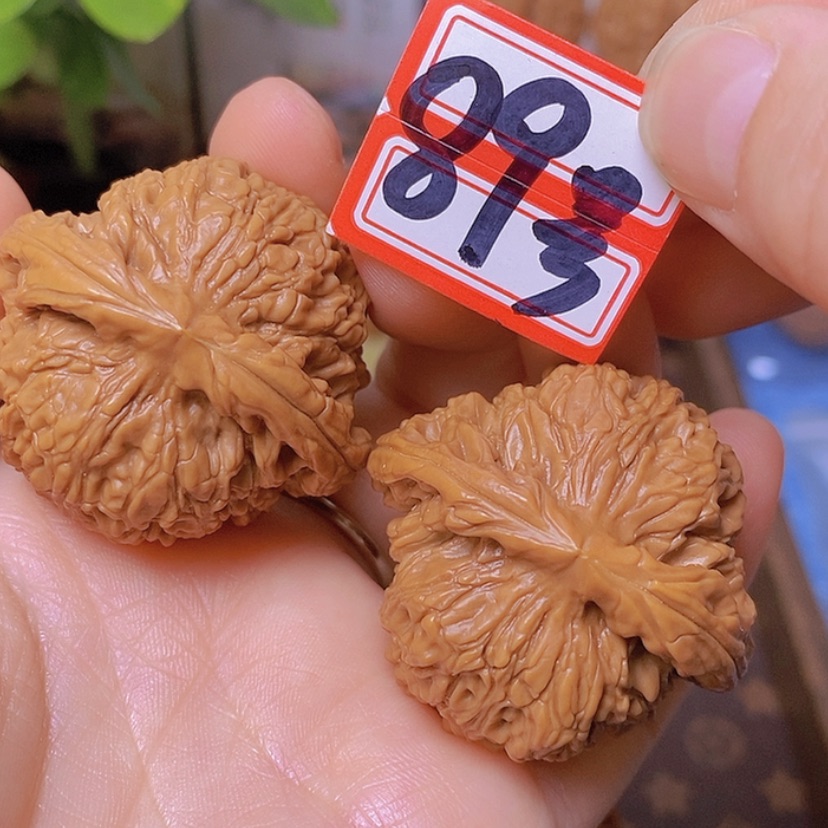 【闪购商品】文玩核桃把件全品球疆40.8