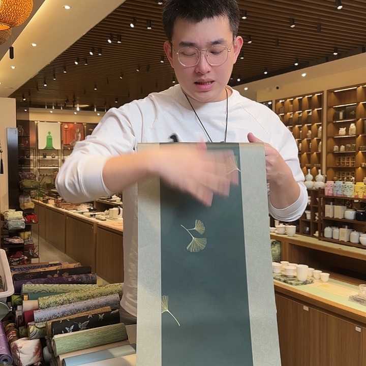 俩米五防水茶席微瑕