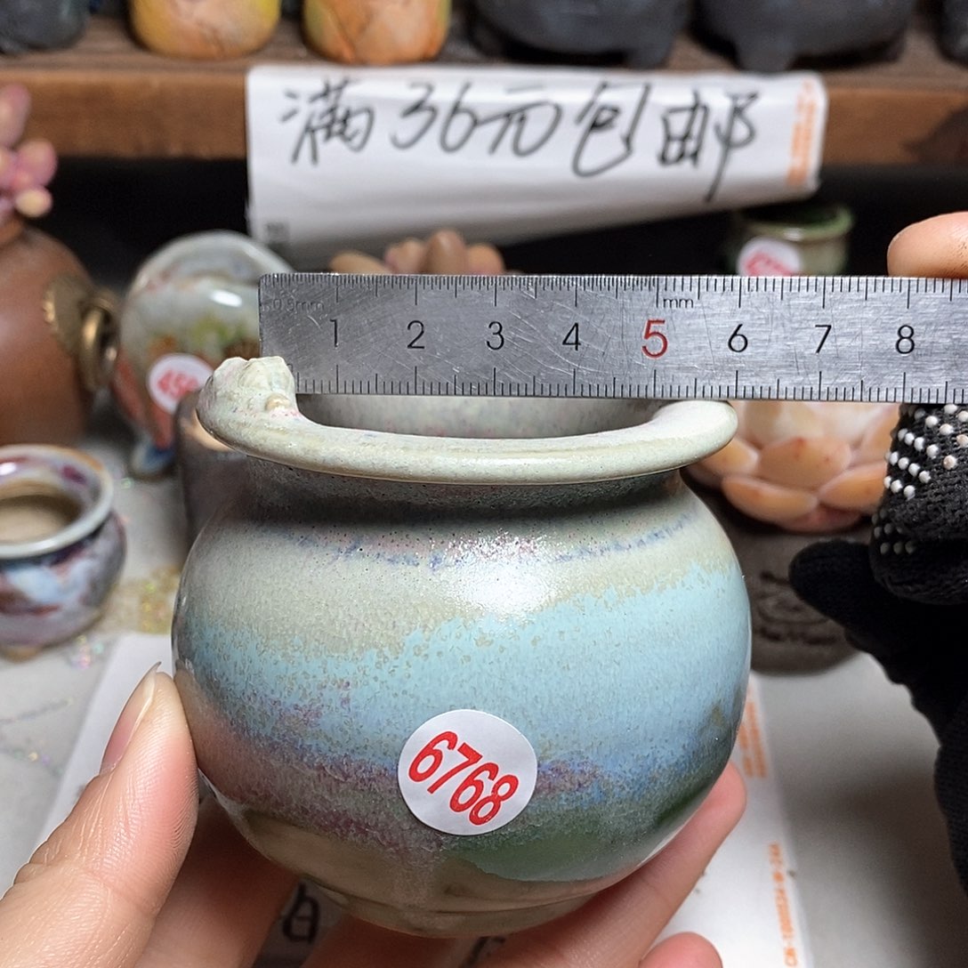 红陶拍5送一个小