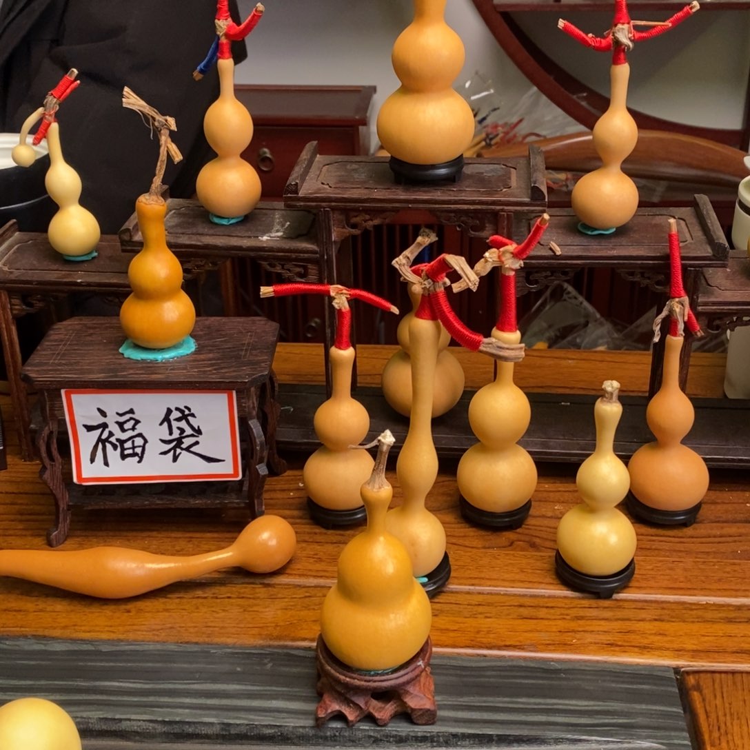 阿宝葫芦了阿宝葫芦