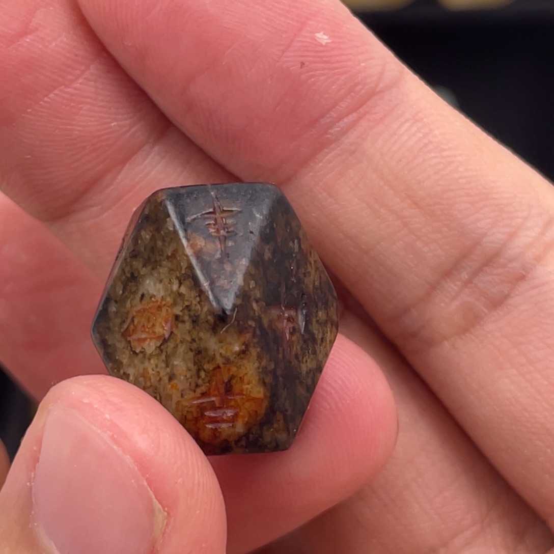 和田玉（糖玉）颈饰未镶嵌