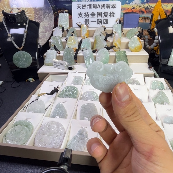 颈饰未镶嵌翡翠39