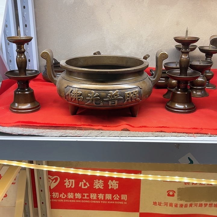 用****61111111111111111111111