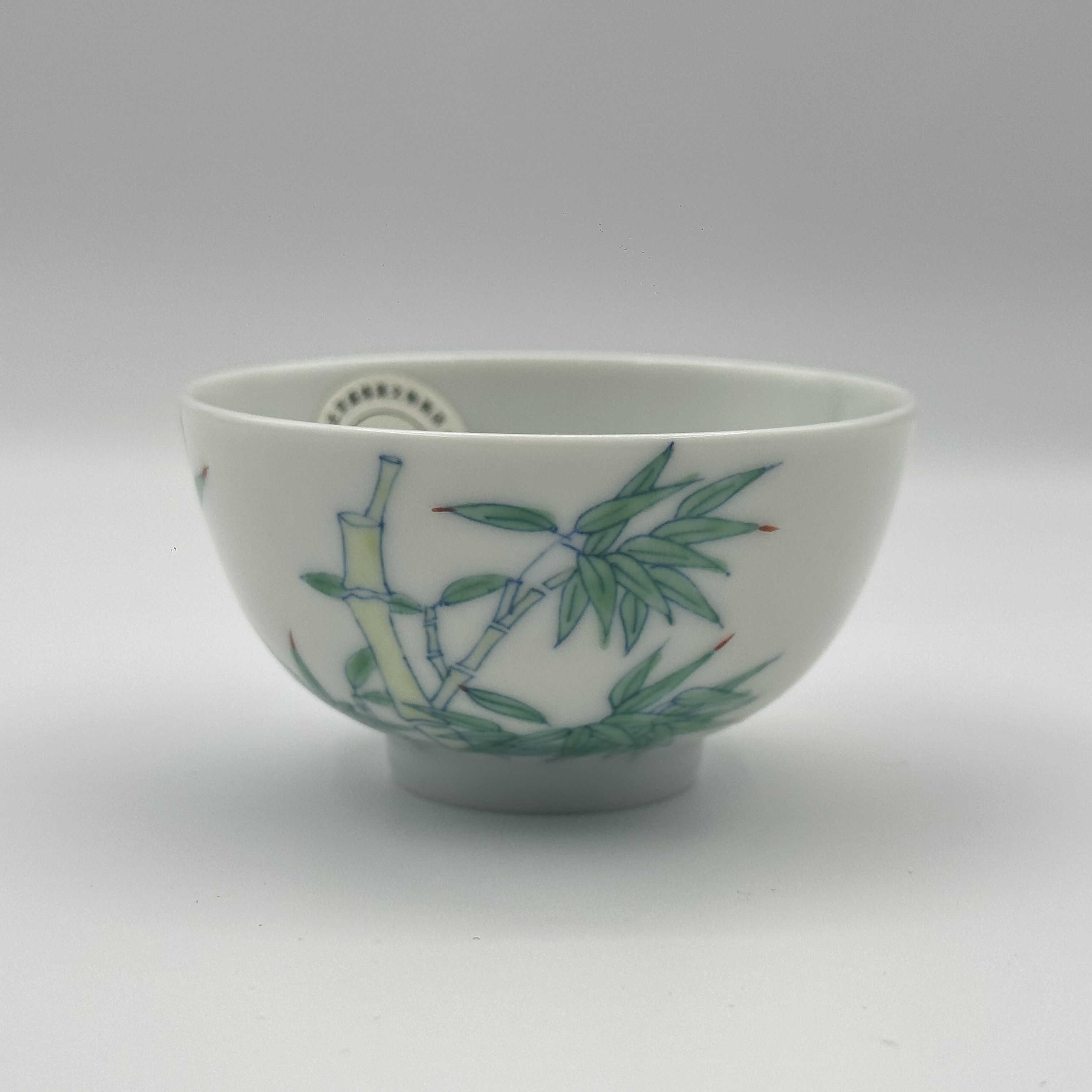 1998 青花斗彩竹纹主人杯一对