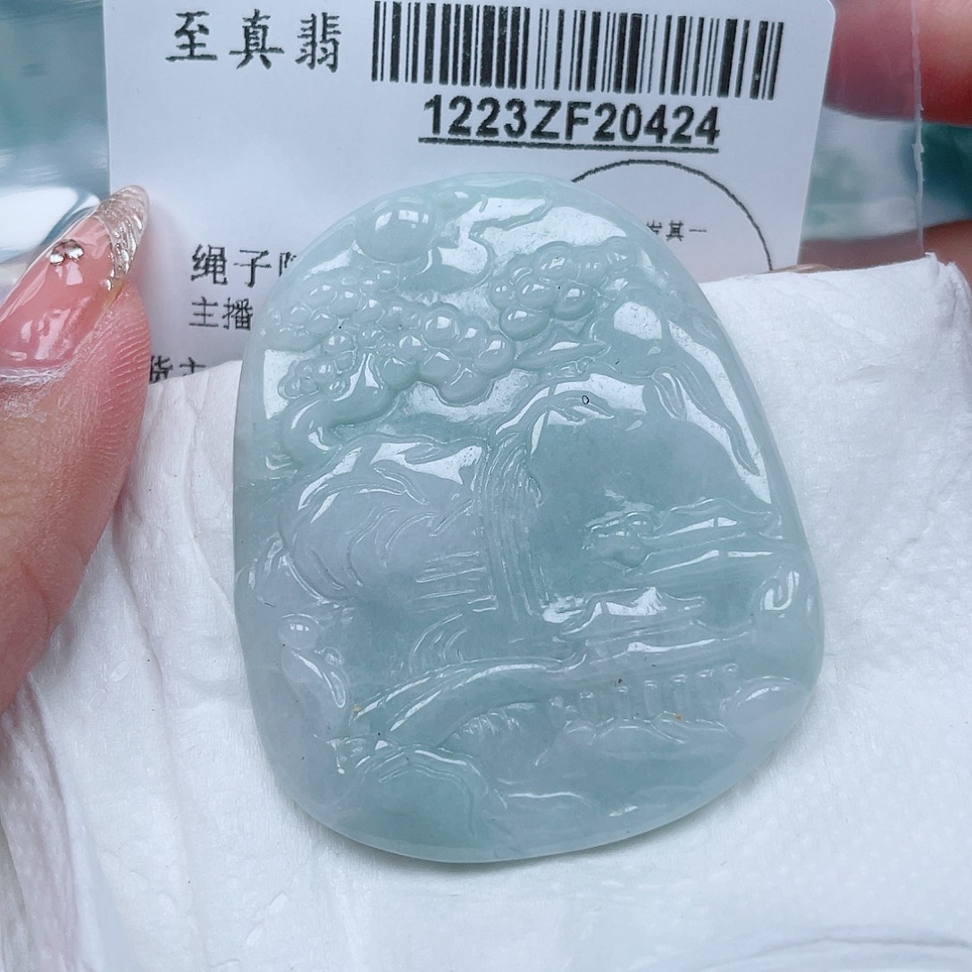 翡翠未镶嵌吊坠(不含链)