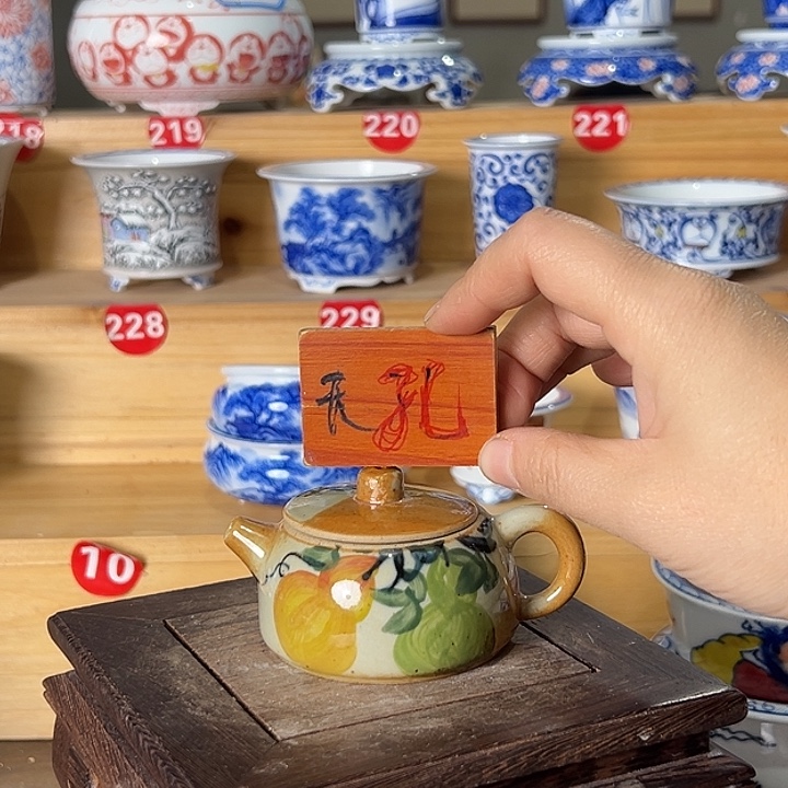 墨奈手绘陶瓷花盆内口高