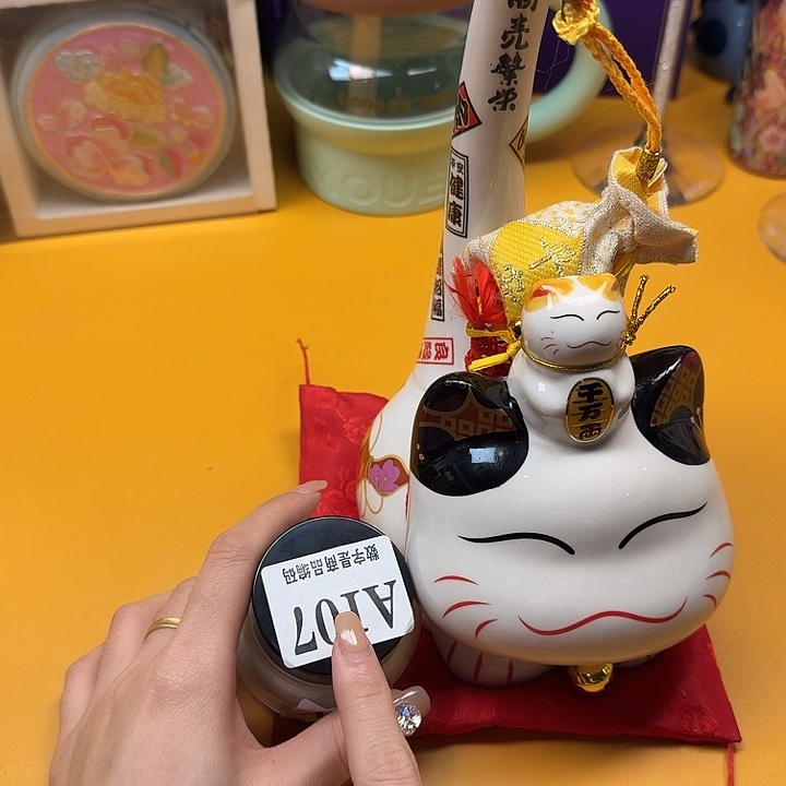 瓷片瓷片啊啊啊啊啊啊