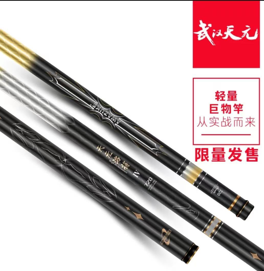 邓刚老师名将4代