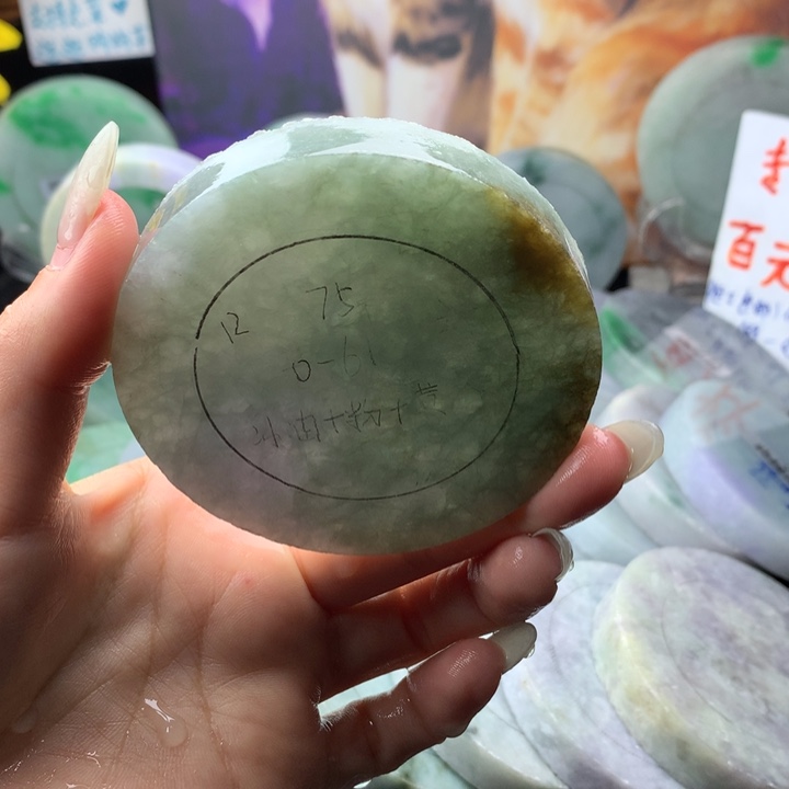 定制翡翠未镶嵌手镯