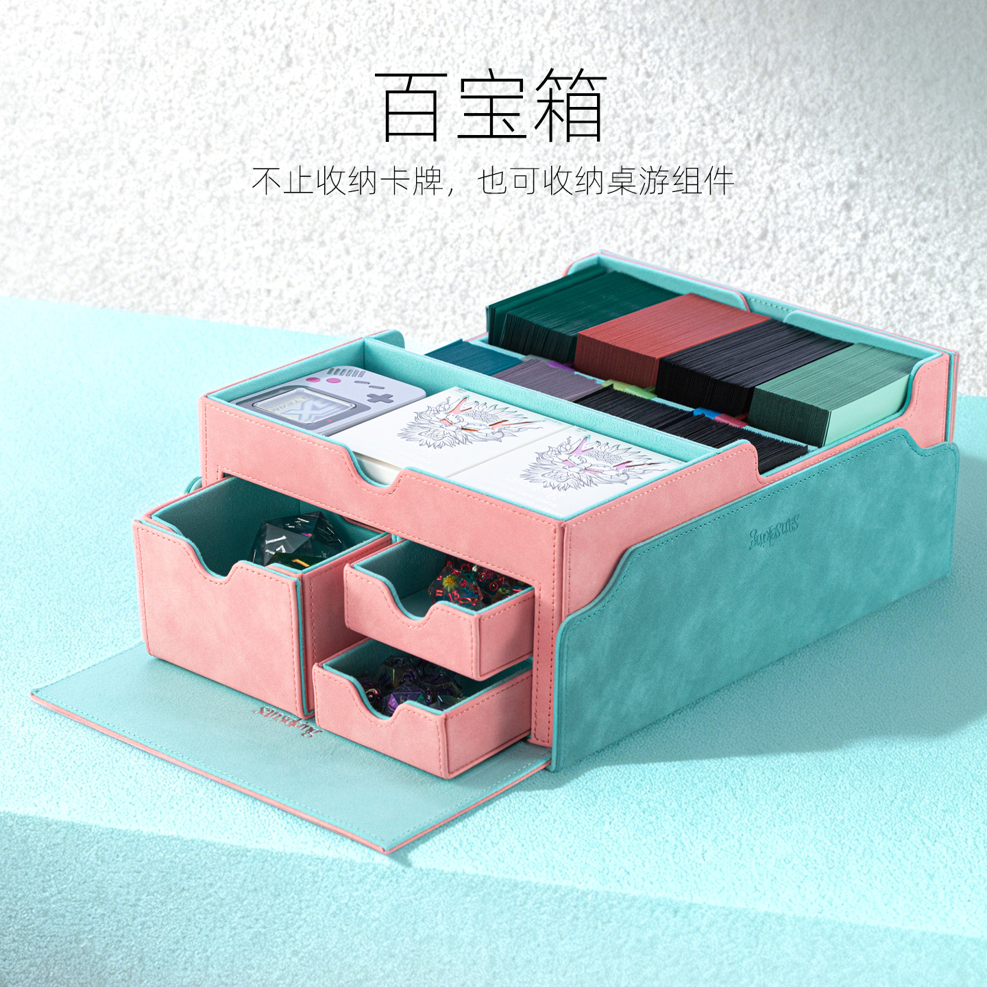 Sanseking700+百宝箱卡牌盒万智牌宝可梦PTCG卡盒桌游配件收纳盒