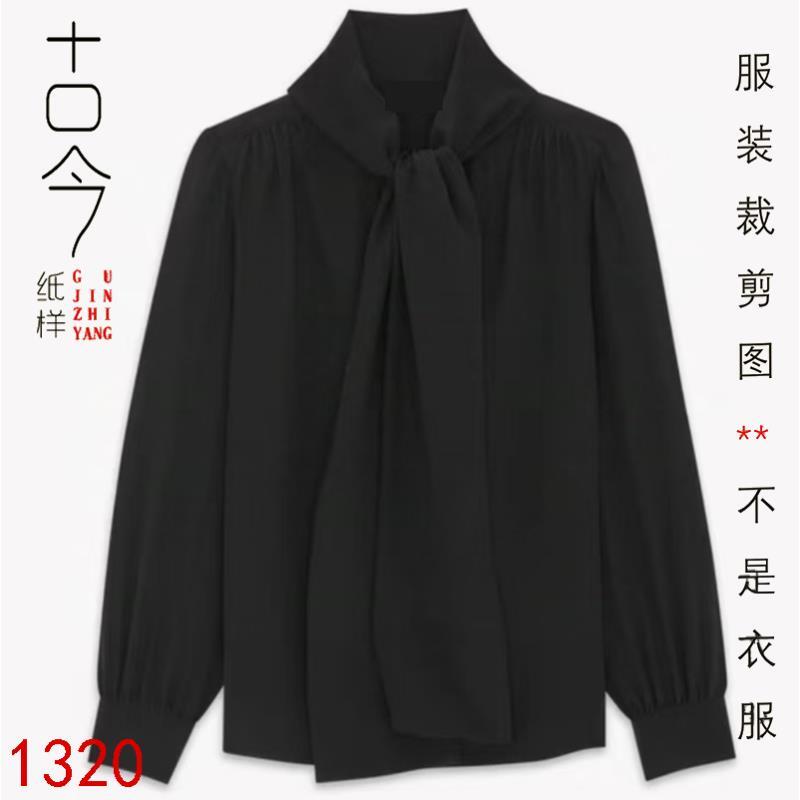 1320-飘带款领结衬衫