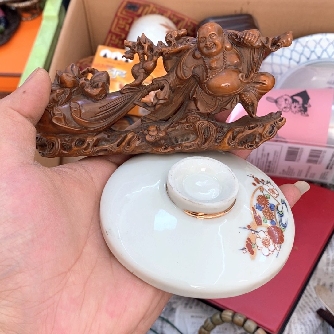 瓷片哈哈哈哈这两句