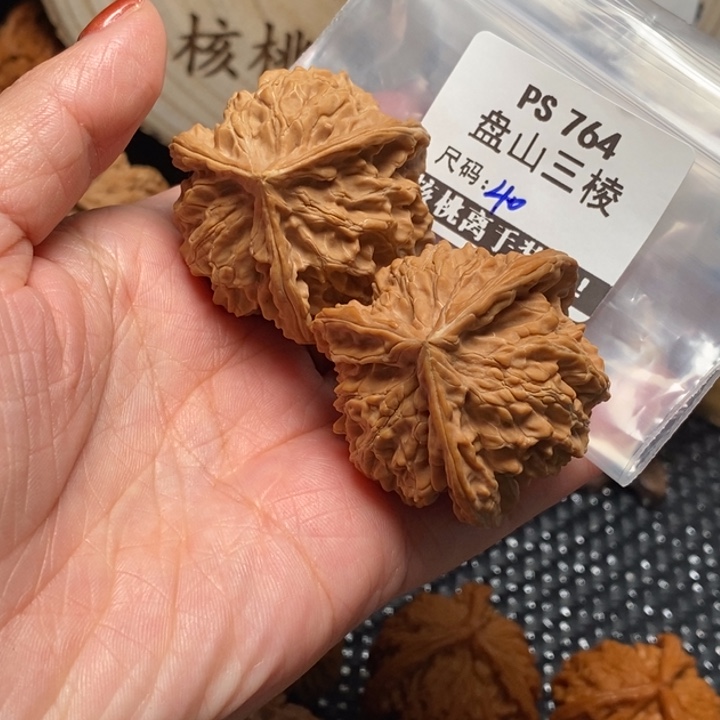 文玩核桃吊坠不**?PS764-全品40